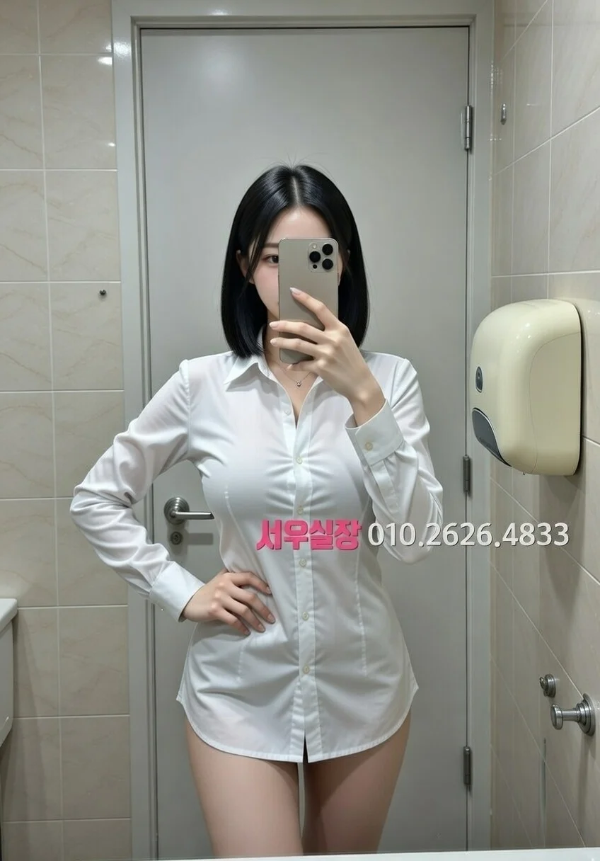 죽전 노래빵 프리미엄 라인업 21번 프로필