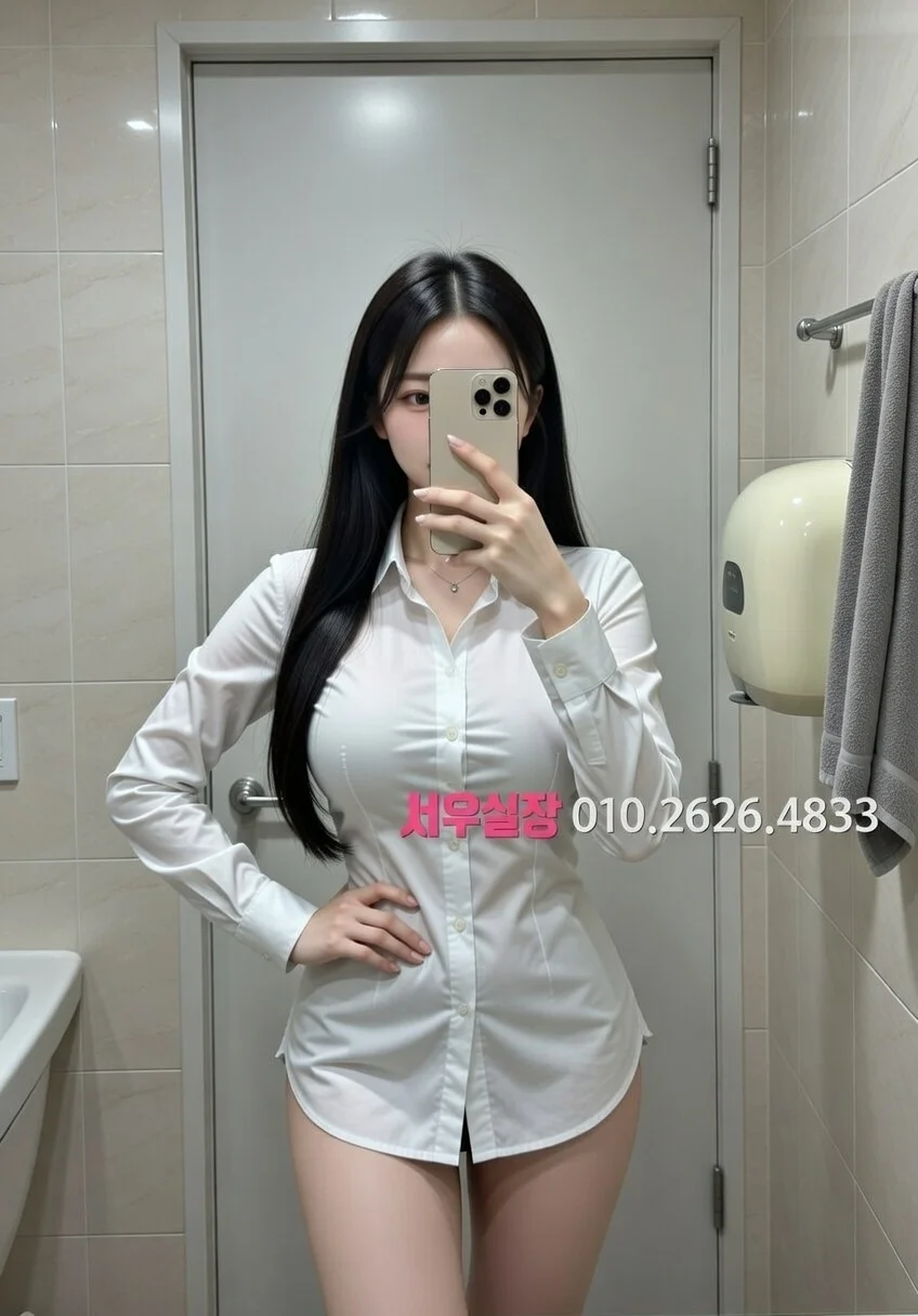 죽전 하이퍼블릭 프리미엄 라인업 22번 프로필