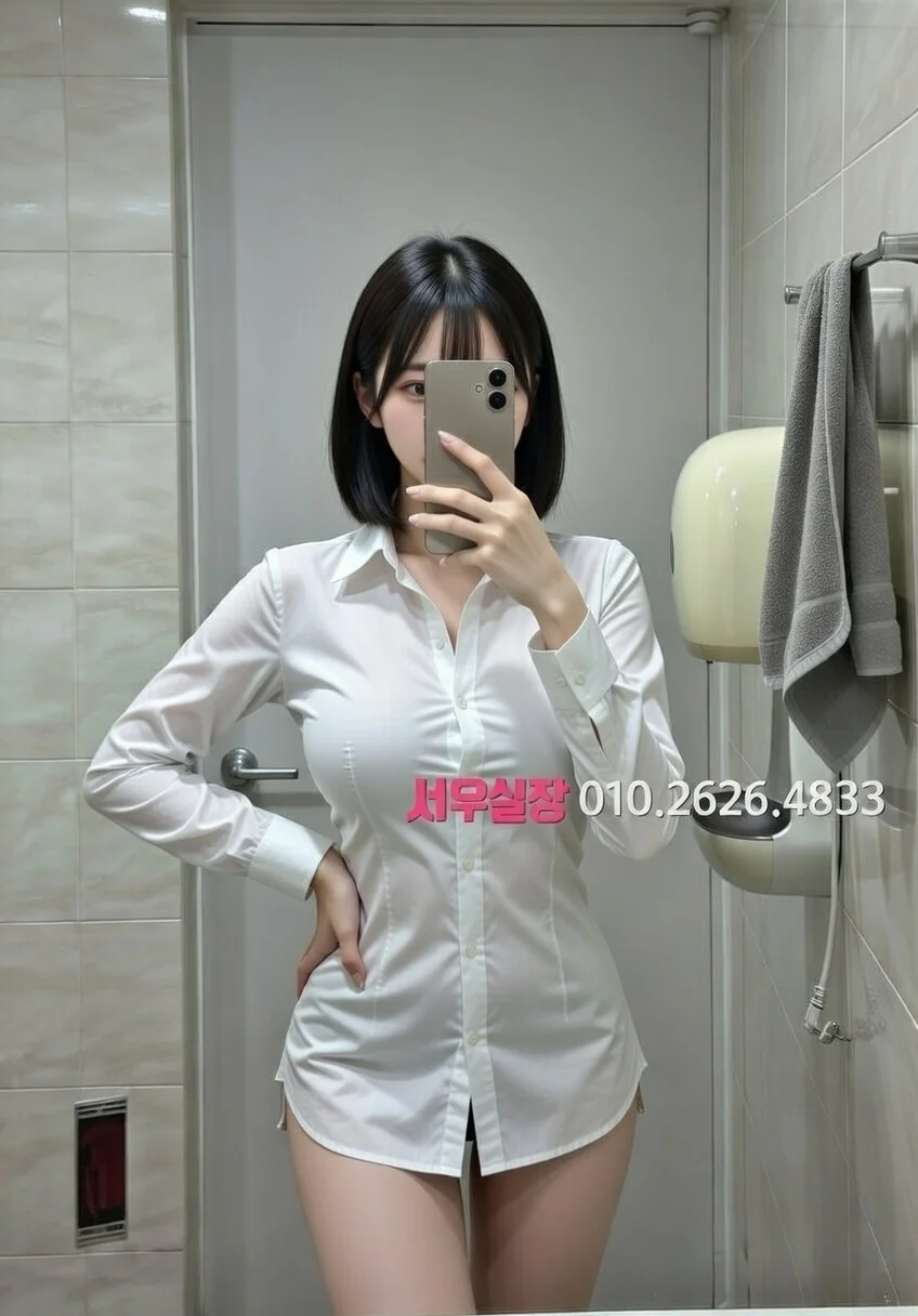 죽전 쩜오 프리미엄 라인업 5번 프로필