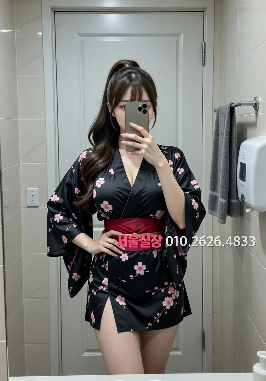 죽전 스탠드바 프리미엄 라인업 19번 프로필